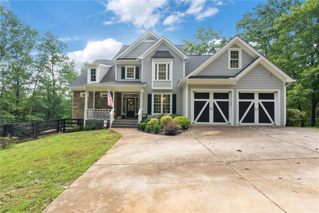 Property Photo: 637 Amicalola Drive GA 30534