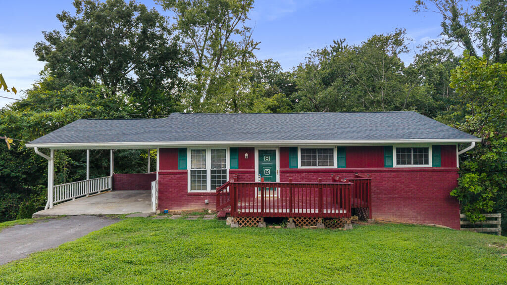 Property Photo: 1507 Fore Drive SW TN 37311