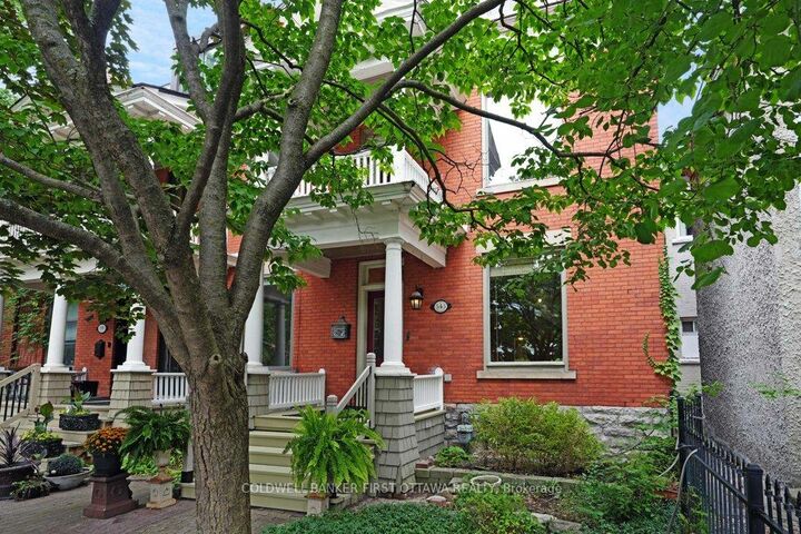 Property Photo: 543 Besserer Street ON K1N 6C6