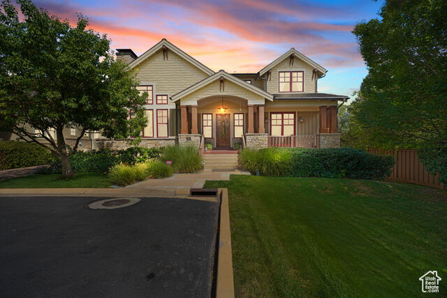 Property Photo: 1733 S Sugarhouse Ln E UT 84108