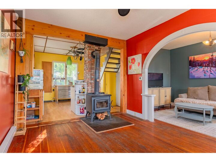 Property Photo:  2346 Fourth Avenue  BC V0G 1Y0 