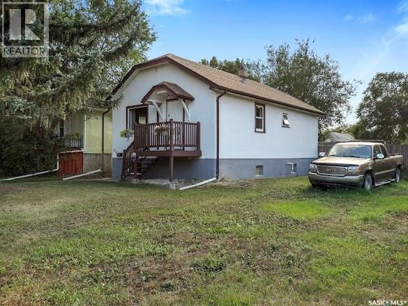 Photo de la propriété: 834 Rae Street SK S4T 2B2