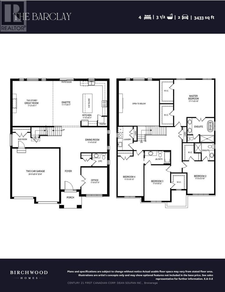 Property Photo: Lot 17 Dove Tree Drive ON N6G 3X9