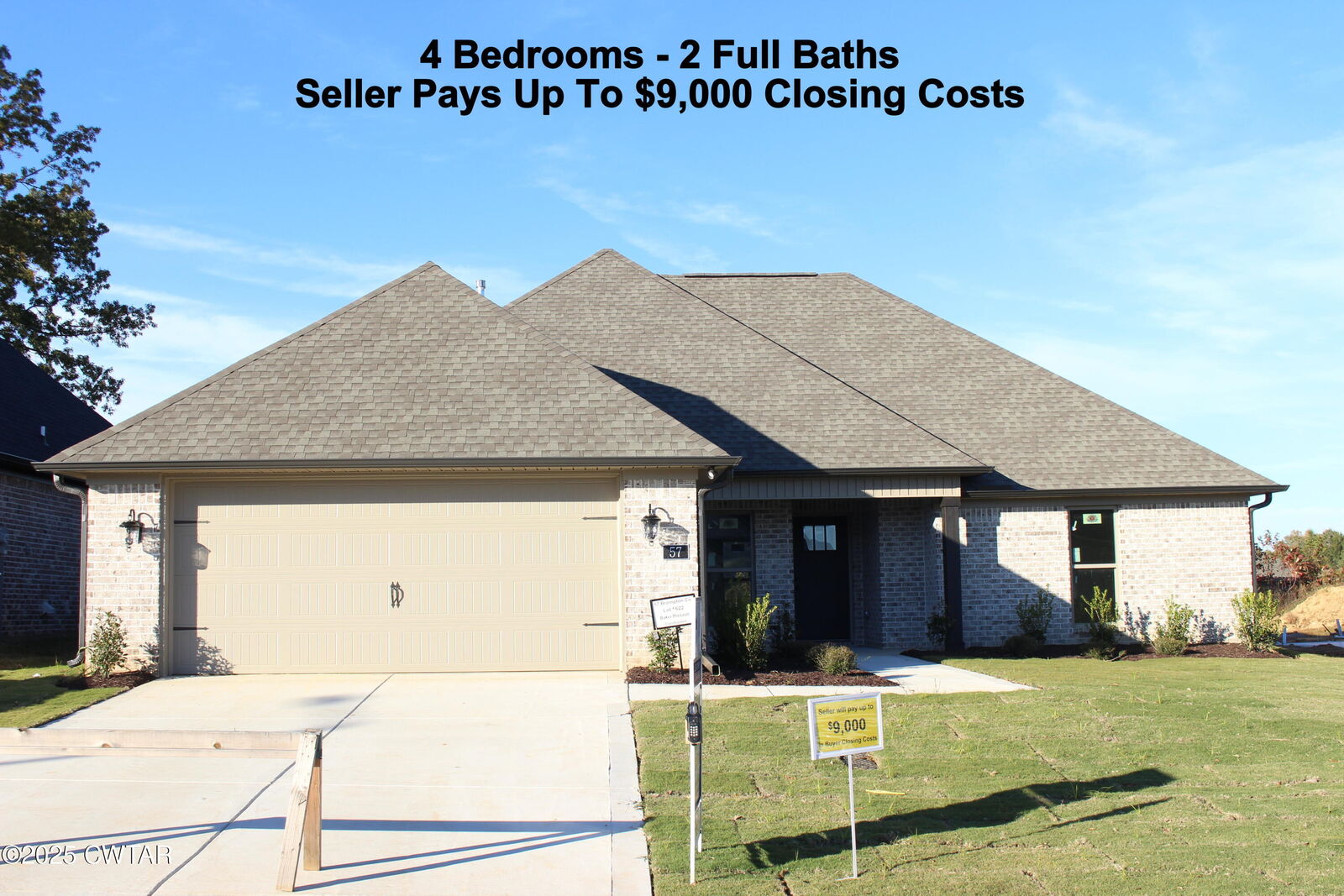 Property Photo: 57 Brompton Cove TN 38305