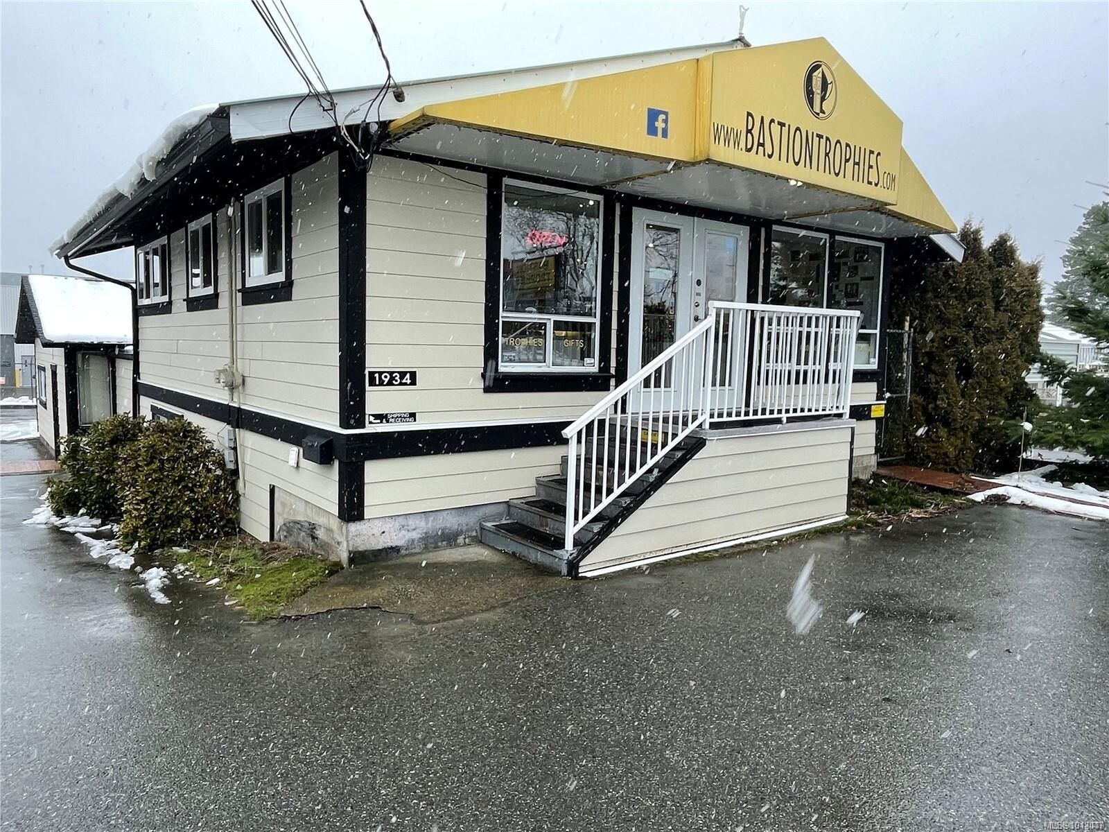 Photo de la propriété: 1934 Northfield Rd BC V9S 3B5