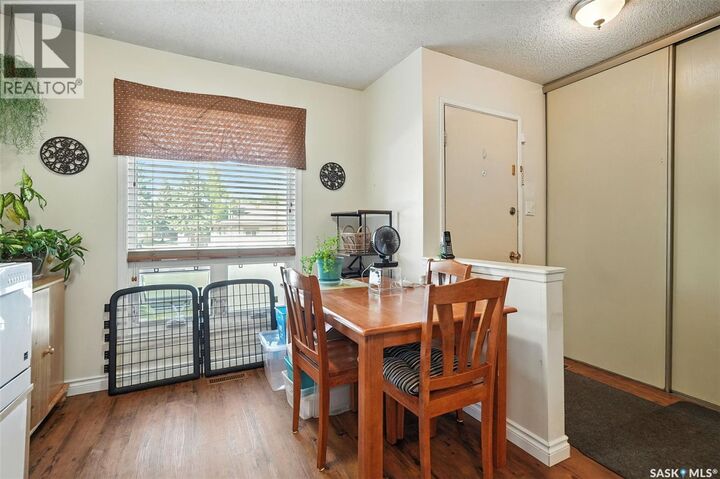Photo de la propriété: 146 1128 McKercher Drive SK S7H 4Y7