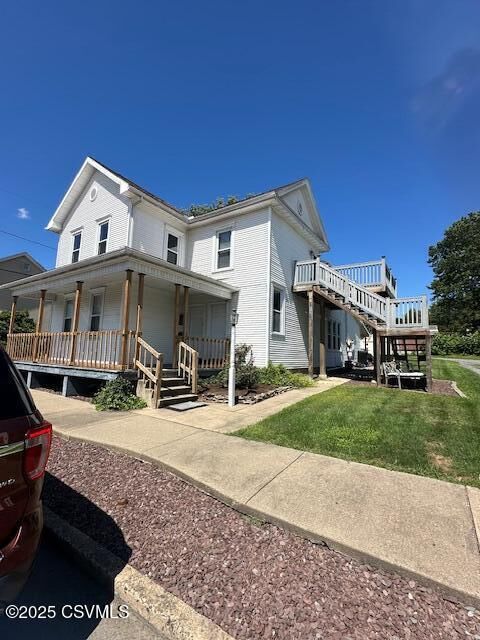 Property Photo:  346 1/2 Orange Street  PA 17857 