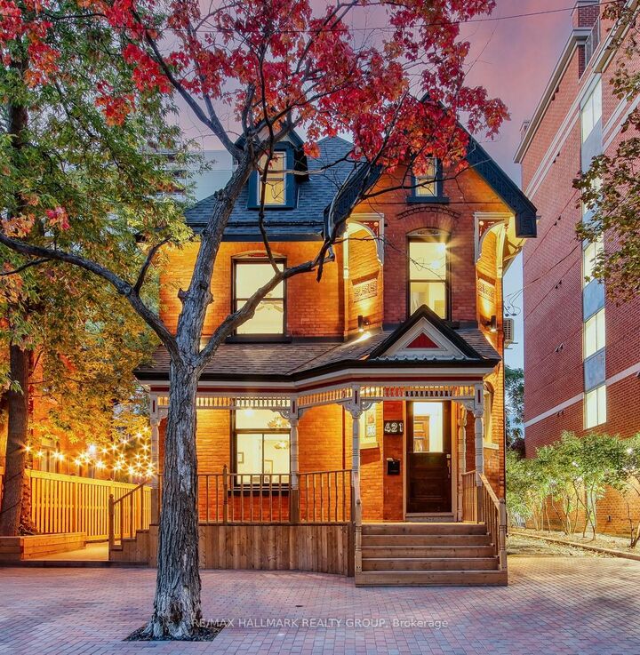 421 Gilmour Street  Ottawa Centre ON K2P 0R5 photo