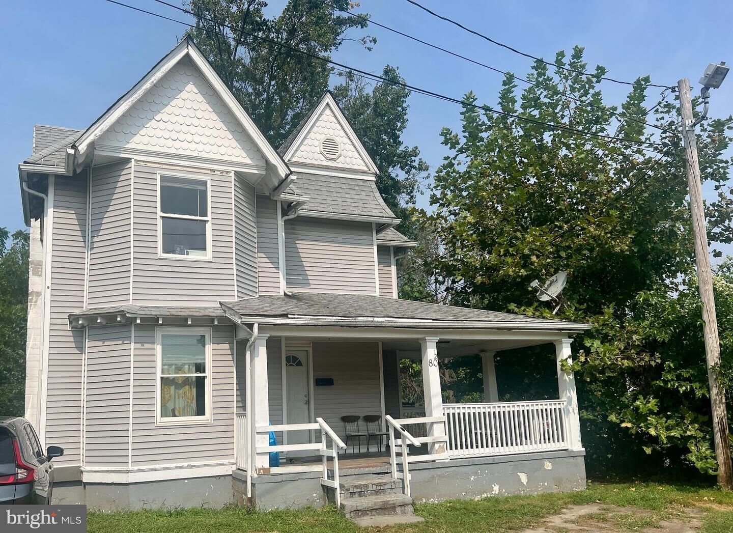 Property Photo: 80 S Broad Street NJ 08069