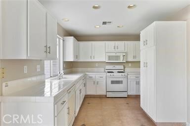 Property Photo:  2489 San Simon Street  CA 92782 