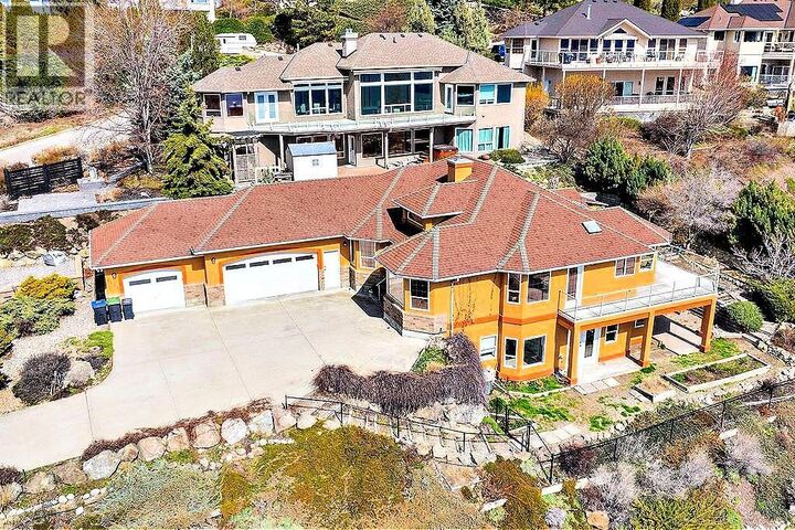 Property Photo:  5205 Macneill Court  BC V0H 1X2 