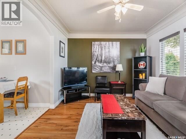 Property Photo: 226 Y Avenue S SK S7M 3J5
