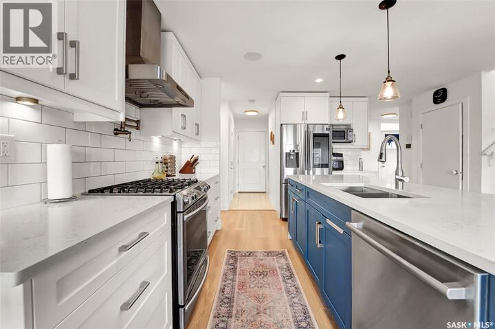 Property Photo:  103 Stromberg Crescent  SK S7L 7C4 