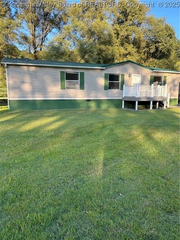 Property Photo:  410 Harbour Lane  WV 25526 