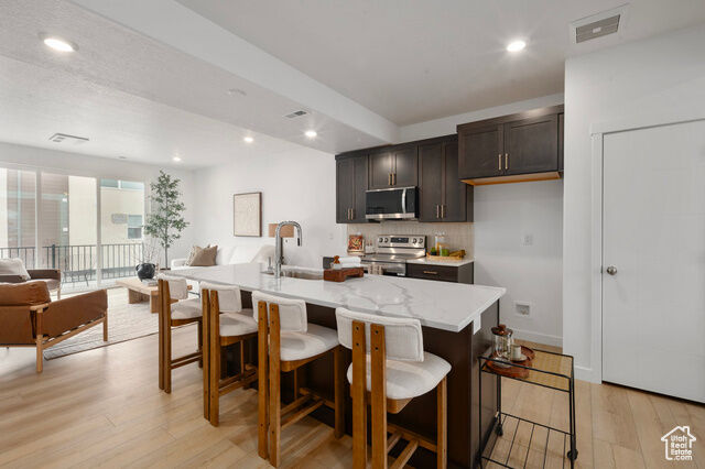 Property Photo:  4128 S Winder Ward Dr 2-122  UT 84124 