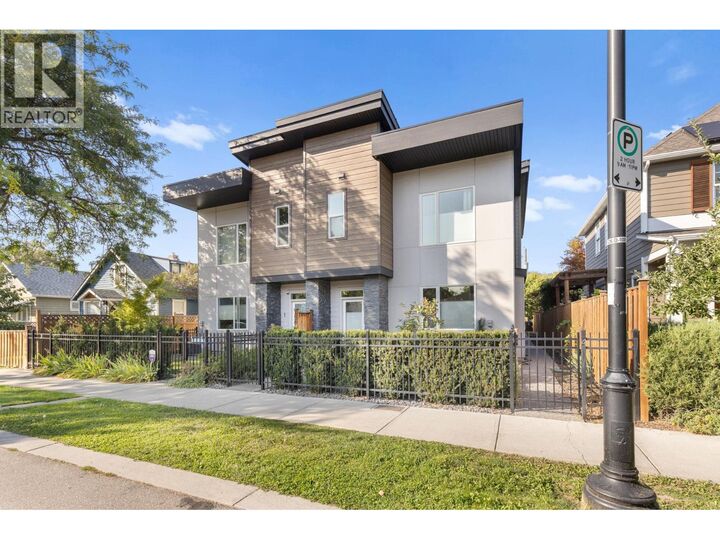 796 Cawston Avenue 3  Kelowna BC V1Y 6Z7 photo