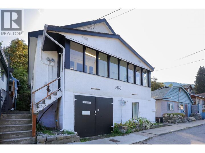 1760 Daniel Street  Trail BC V1R 4G8 photo