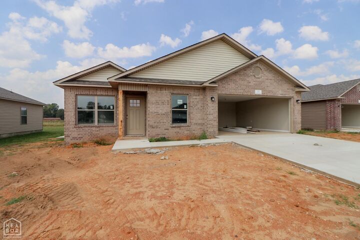 Property Photo: 137 Waterfowl Way AR 72437