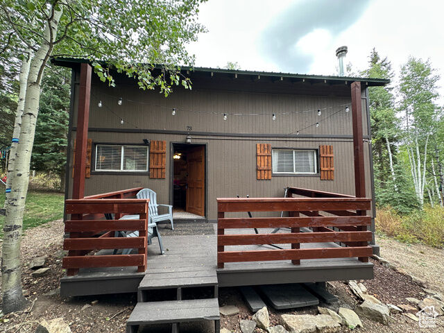 Property Photo:  5992 E Caribou Dr 73  UT 84055 