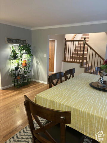 Property Photo: 480 Spurlock St UT 84041