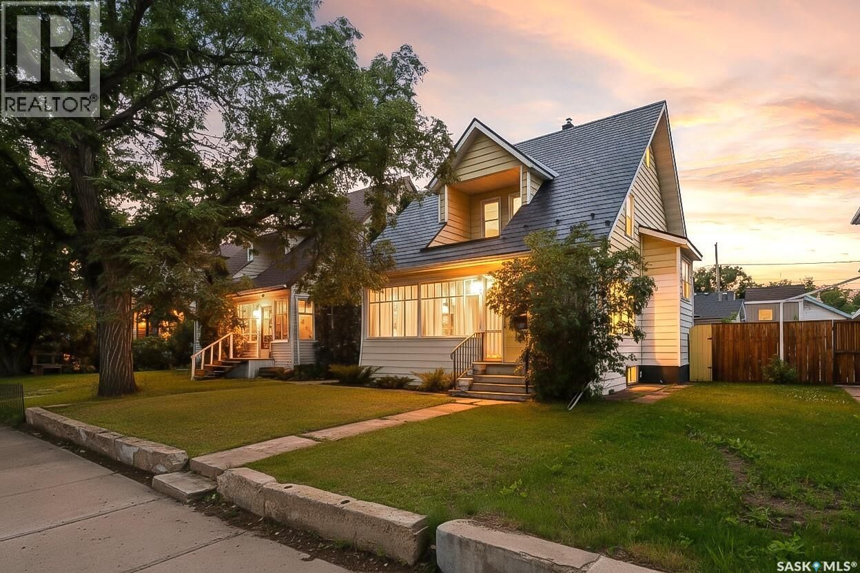 Property Photo:  1218 1st Avenue NW  SK S6H 3N6 