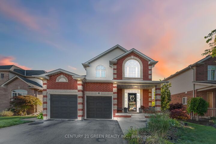 39 Honey Locust Circle  Thorold ON L2V 5E3 photo