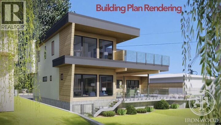 Property Photo:  2414 Lakeshore Drive  BC V0H 1V6 