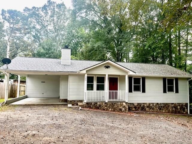Property Photo:  566 Etowah River Road  GA 30534 