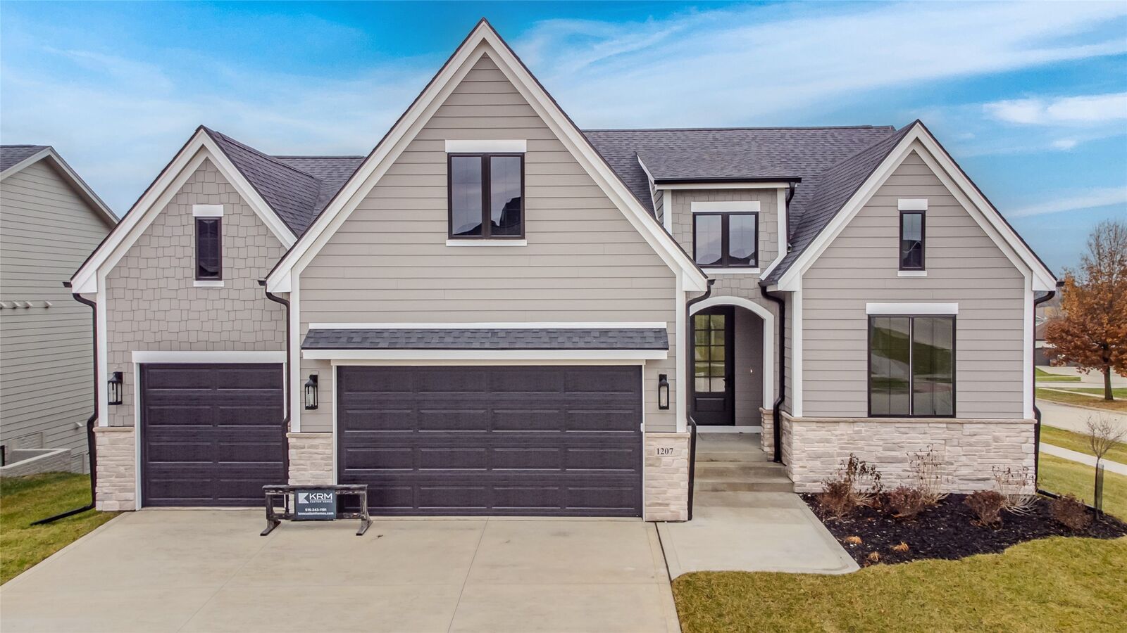 Property Photo: 1207 S 92nd Street IA 50266