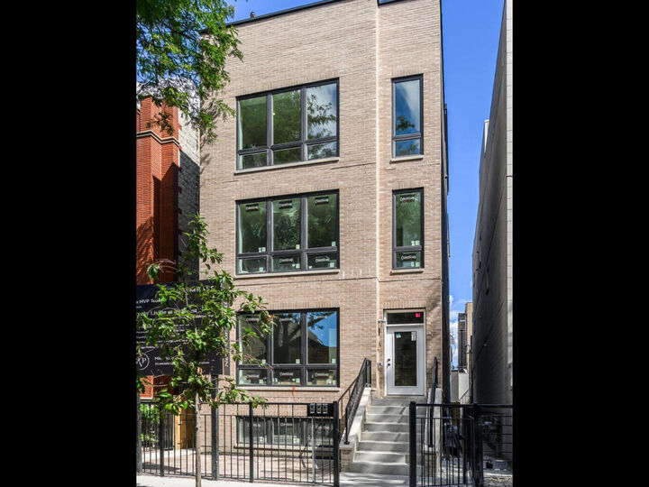 867 N Marshfield Avenue 3  Chicago IL 60622 photo