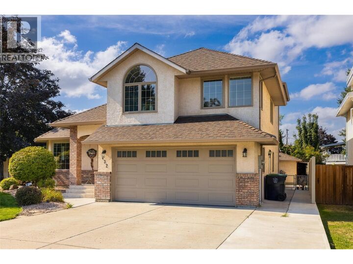 432 Yamaoka Court  Kelowna BC V1X 6B3 photo