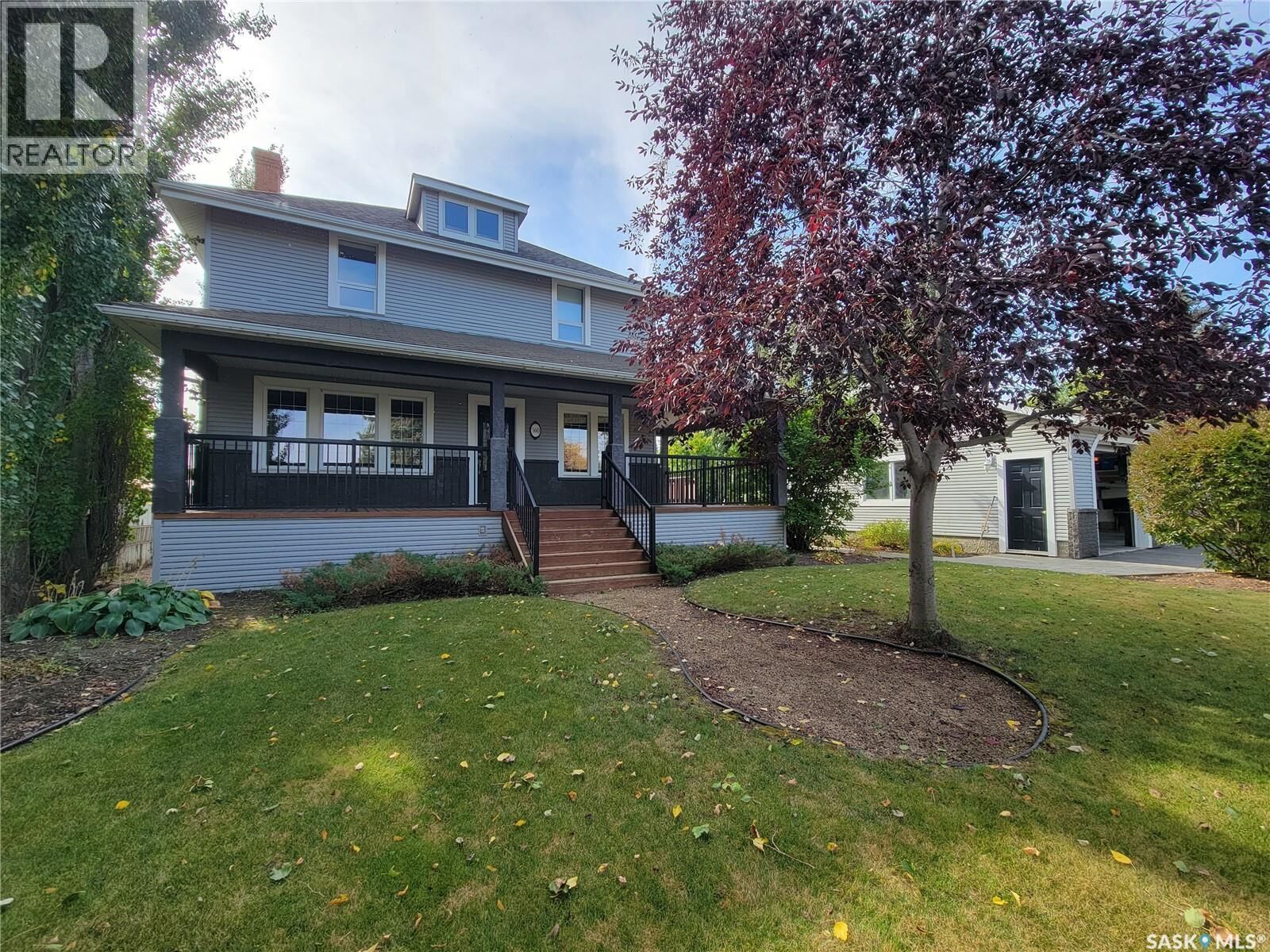 Property Photo:  560 4th Avenue E  SK S0K 4L0 