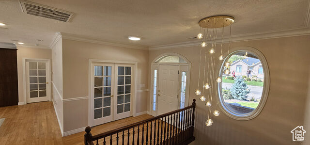 Property Photo: 868 E 1400 N UT 84664