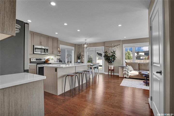 Property Photo:  251 Underhill Way  SK S7V 0M9 