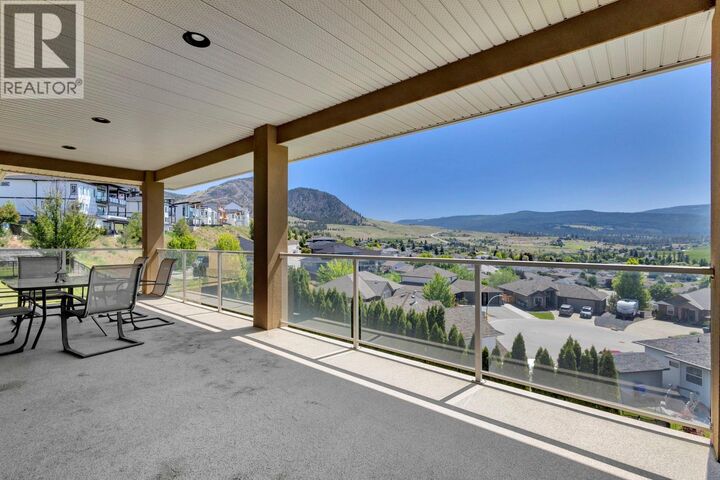 Property Photo:  1205 Loseth Drive  BC V1P 1S2 