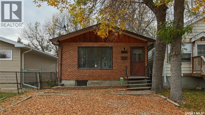2130 Atkinson Street  Regina SK S4N 3W9 photo