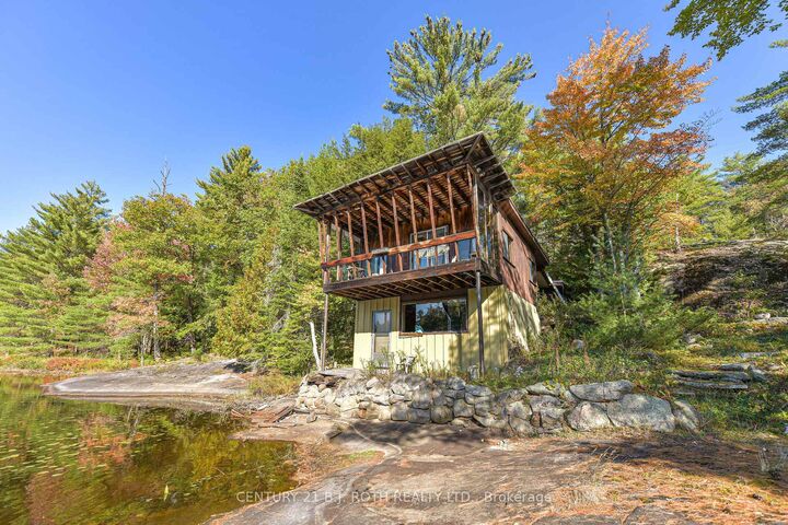 1112 Sam Cook Road 2  Gravenhurst ON P1P 1R3 photo