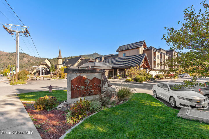 Property Photo: 110 Morning Star Dr 159 ID 83837
