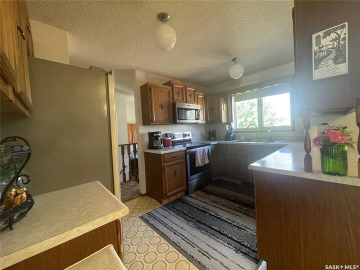 Property Photo:  147 Arrand Crescent  SK S7M 5A3 