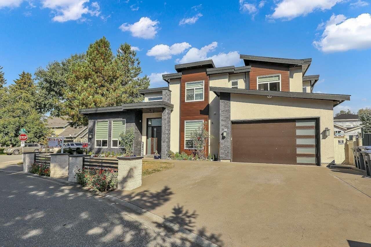 Property Photo:  12267 72  BC V3W 2M4