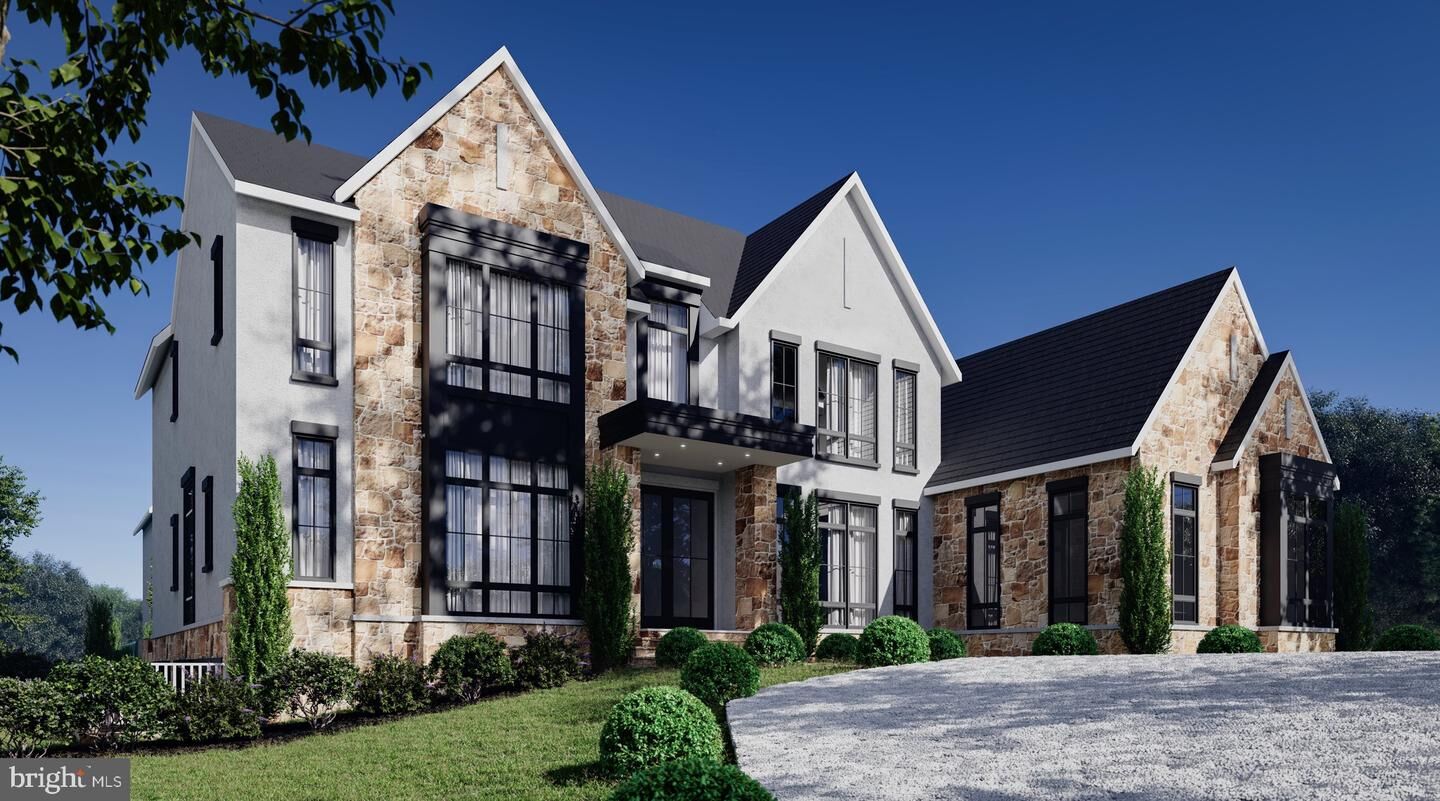 Property Photo:  9933 Logan Drive  MD 20854 