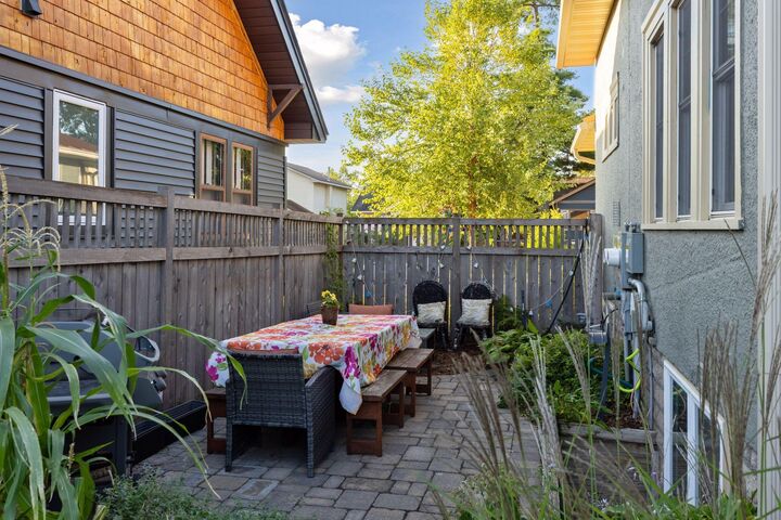 Property Photo: 1135 Charles Avenue MN 55104
