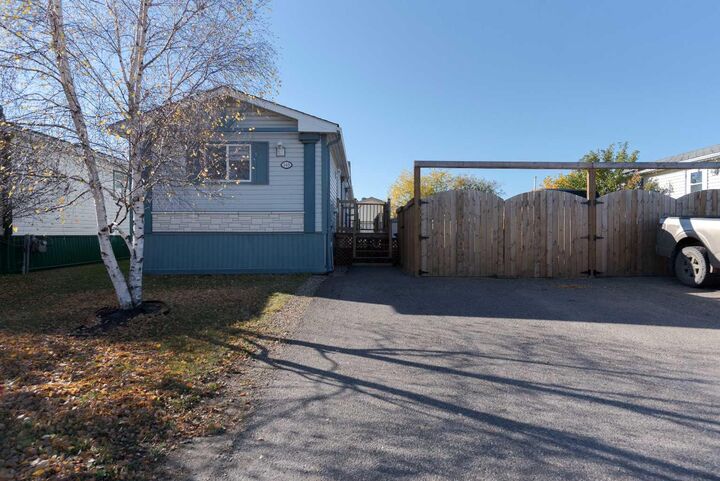148 McKinlay  Fort McMurray AB T9K 2M6 photo