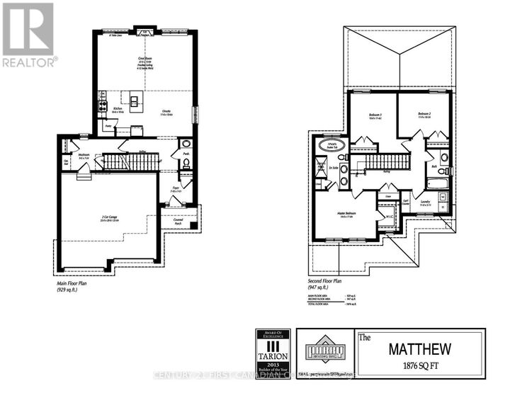 Photo de la propriété: 7 Doerr Court ON N0M 1A0