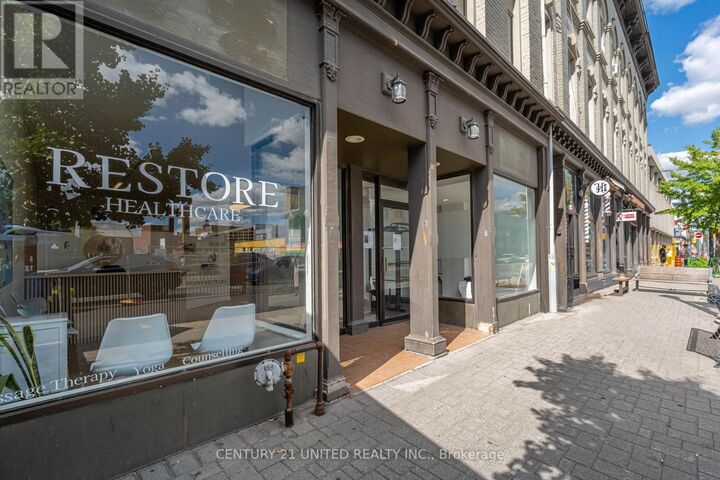 409 Chambers Street C  Peterborough (Town Ward 3) ON K9H 3T9 photo