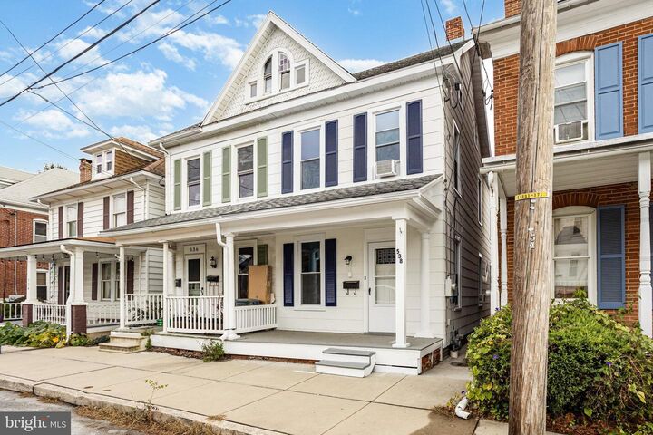 Property Photo: 538 Baer Avenue PA 17331