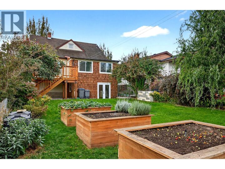 Property Photo:  936 Nicola Street  BC V2C 2R9