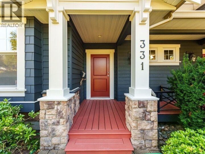 Property Photo: 331 West 14th Street BC V7M 1P5