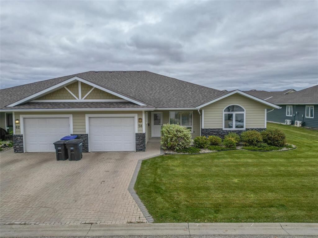 Photo de la propriété: 58 Aldrin Way MB R7A 2V7