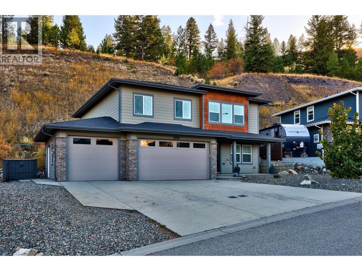 Property Photo:  1747 Galore Place  BC V2E 0A7